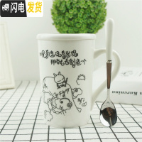 三维工匠简约马克杯定做创意水杯大容量牛奶情侣办公咖啡杯陶瓷杯子带盖勺 银色奇迹白瓷盖精品勺咖啡器具