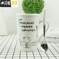 三维工匠简约马克杯定做创意水杯大容量牛奶情侣办公咖啡杯陶瓷杯子带盖勺 灰色优雅白瓷盖精品勺咖啡器具