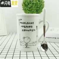 三维工匠简约马克杯定做创意水杯大容量牛奶情侣办公咖啡杯陶瓷杯子带盖勺 灰色优雅白瓷盖精品勺咖啡器具