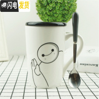 三维工匠简约马克杯定做创意水杯大容量牛奶情侣办公咖啡杯陶瓷杯子带盖勺 红色挥手黑瓷盖精品勺咖啡器具