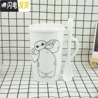 三维工匠简约马克杯定做创意水杯大容量牛奶情侣办公咖啡杯陶瓷杯子带盖勺 浅灰色可爱瓷盖白勺咖啡器具