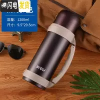 三维工匠3000大容量保温壶304钢保温杯男暖热水瓶家用户外车载旅行壶4 1200棕色[2斤水]按压内盖