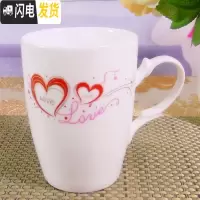 三维工匠杯子马克杯咖啡杯牛奶杯茶水杯陶瓷杯情侣杯创意水杯OGO定制 心心相印咖啡器具