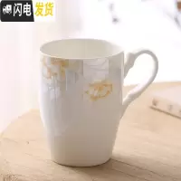 三维工匠杯子马克杯咖啡杯牛奶杯茶水杯陶瓷杯情侣杯创意水杯OGO定制 简雅芙蓉咖啡器具