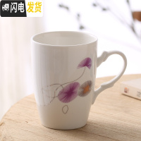 三维工匠杯子马克杯咖啡杯牛奶杯茶水杯陶瓷杯情侣杯创意水杯OGO定制 蒲公英咖啡器具