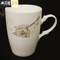 三维工匠杯子马克杯咖啡杯牛奶杯茶水杯陶瓷杯情侣杯创意水杯OGO定制 柔情玫瑰咖啡器具