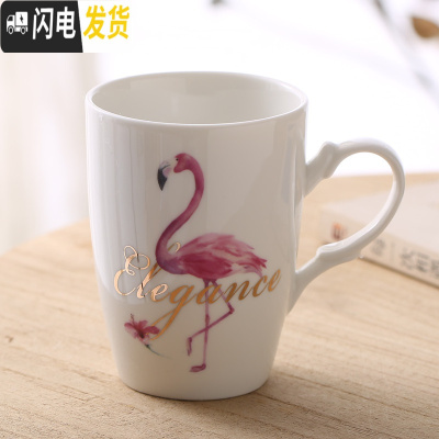 三维工匠杯子马克杯咖啡杯牛奶杯茶水杯陶瓷杯情侣杯创意水杯OGO定制 火鸟咖啡器具