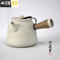 三维工匠陶壶煮茶壶茶具泡茶壶煮水壶烧水壶电陶炉茶道养生壶电热陶瓷茶器 清平乐白泥壶0.85