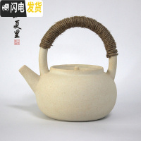 三维工匠陶壶煮茶壶茶具泡茶壶煮水壶烧水壶电陶炉茶道养生壶电热陶瓷茶器 陶提梁壶0.6