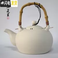 三维工匠陶壶煮茶壶茶具泡茶壶煮水壶烧水壶电陶炉茶道养生壶电热陶瓷茶器 大竹趣壶1.3