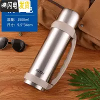 三维工匠3000大容量保温壶304钢保温杯男暖热水瓶家用户外车载旅行壶4 1500本色[3斤水]按压内盖
