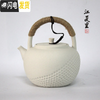 三维工匠陶壶煮茶壶茶具泡茶壶煮水壶烧水壶电陶炉茶道养生壶电热陶瓷茶器 石意壶1.1