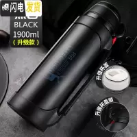 三维工匠保温杯男超大容量保温水壶2/3户外便携旅行暖热水瓶3000 新黑色1900[级款]