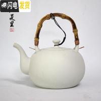 三维工匠陶壶煮茶壶茶具泡茶壶煮水壶烧水壶电陶炉茶道养生壶电热陶瓷茶器 大提梁壶1.6(礼盒)