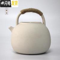 三维工匠陶壶煮茶壶茶具泡茶壶煮水壶烧水壶电陶炉茶道养生壶电热陶瓷茶器 白泥悟禅壶1.2