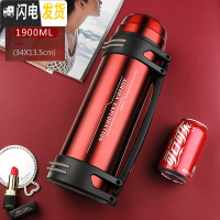 三维工匠保温杯男超大容量保温水壶2/3户外便携旅行暖热水瓶3000 玫瑰红1900[经典款]