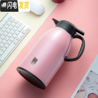 三维工匠保温壶家用不锈钢欧式暖水壶大容量暖瓶热水瓶保温水壶2.2 樱花粉