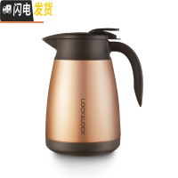 三维工匠 雅致真空不锈钢保温壶咖啡壶 家用大容量 HC1432组合 玫瑰金1.2