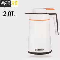 三维工匠 欧式不锈钢家用 保温壶大容量热水瓶保温瓶保温水壶暖壶 水壶2-白色