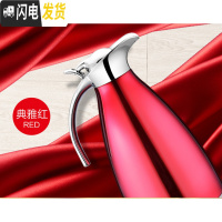 三维工匠保温壶家用欧式不锈钢热水瓶办公室暖壶开水保温瓶学生宿舍暖瓶2 2高贵红