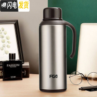 三维工匠保温壶家用大容量304不锈钢保暖瓶学生宿舍用水瓶小型热水瓶 1500-本色
