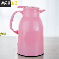 三维工匠家用保温壶暖瓶大容量玻璃胆车载便携大号暖壶保温瓶热水瓶开水瓶 粉色900