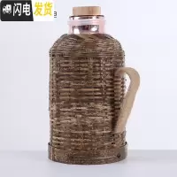 三维工匠七官手工竹编热水瓶复古文艺竹皮家用保温瓶壶老式内胆暖瓶开水瓶 1.6紫竹大口红胆(绑麻绳)