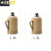 三维工匠七官手工竹编热水瓶复古文艺竹皮家用保温瓶壶老式内胆暖瓶开水瓶 1.6黄丝大口红胆(绑麻绳)
