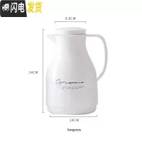 三维工匠 念白 玻璃内胆热水壶 暖水瓶保温便携开水瓶冷家用学生宿舍 Gorgeous保温杯