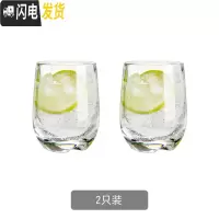 三维工匠可高温凉水壶家用 防爆防摔加厚PC冷水壶带盖果汁壶塑料扎壶餐厅 PC水杯2只9322