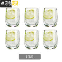 三维工匠可高温凉水壶家用 防爆防摔加厚PC冷水壶带盖果汁壶塑料扎壶餐厅 PC水杯6只9322