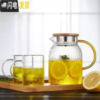 三维工匠冷水壶玻璃耐热高温加厚防爆大容量凉白开水家用扎壶果汁水杯套装 1000黄把+2杯+茶盘(加厚)凉水壶