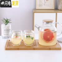 三维工匠可高温玻璃冷水壶家用凉水杯子套装瓶茶壶装水容器ins风凉杯韩国 1.8壶+4个双层杯+分区托盘凉水壶