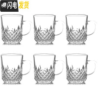 三维工匠6只透明玻璃杯套装带把冷水壶凉水杯子无盖家用果汁壶扎壶大容量 6只星星杯凉水壶