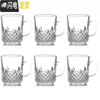 三维工匠6只透明玻璃杯套装带把冷水壶凉水杯子无盖家用果汁壶扎壶大容量 6只星星杯凉水壶