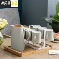 三维工匠陶瓷冷水壶水杯套装北欧创意家用客厅马克杯简约大容量可高温茶具 一壶6杯+竹盘+矮架(灰)凉水壶