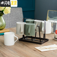 三维工匠陶瓷冷水壶水杯套装北欧创意家用客厅马克杯简约大容量可高温茶具 6杯+低架(3色)凉水壶