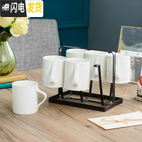 三维工匠陶瓷冷水壶水杯套装北欧创意家用客厅马克杯简约大容量可高温茶具 6白杯+低架凉水壶