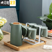 三维工匠陶瓷冷水壶水杯套装北欧创意家用客厅马克杯简约大容量可高温茶具 一壶6杯+竹盘+矮架(绿)凉水壶