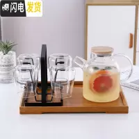 三维工匠玻璃水杯冷水壶套装凉水杯家用可高温轻奢凉白开水壶凉水瓶套杯 1.8壶+4杯++普通托盘+小杯架凉水壶