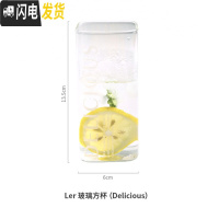 三维工匠耐热防爆玻璃水壶ins风大容量家用冷水壶果汁壶凉水壶凉水杯套餐 er玻璃方杯(Deicious)