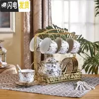 三维工匠描金水具套装客厅家用欧式陶瓷杯子耐热冷水壶凉水壶水杯具带架子 金花-1壶6杯碟6勺送架子