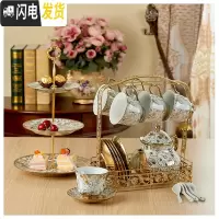 三维工匠描金水具套装客厅家用欧式陶瓷杯子耐热冷水壶凉水壶水杯具带架子 金花1壶6杯碟勺+架+配套果盘