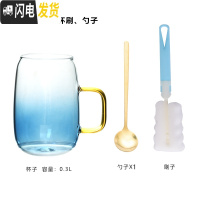 三维工匠云石冷水壶家用可高温玻璃水壶防爆凉水壶送托盘网红水具杯子套装 杯子(送勺子+杯刷)