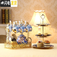 三维工匠描金水具套装客厅家用欧式陶瓷杯子耐热冷水壶凉水壶水杯具带架子 兰花-1壶6杯碟勺+架+配套果盘