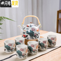 三维工匠茶具家用中式茶杯凉水壶陶瓷杯子水具套装整套耐热杯具 6只装客厅 一壶六杯-有余