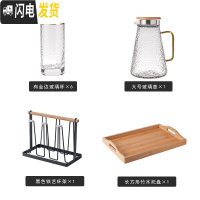 三维工匠家用玻璃水具套装简约北欧冷水壶耐热锤纹玻璃杯6只装带托盘杯架 一锤壶一大托盘一黑杯架6金边杯