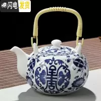 三维工匠大容量陶瓷茶具套装水具整套凉水壶泡茶壶850可高温整套家用 单壶
