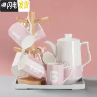 三维工匠北欧家用客厅水具套装创意数字马克杯茶杯办公室水杯可高温 HOME粉一壶6杯带托盘木架