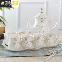 三维工匠水具套装陶瓷茶杯套装家用客厅水杯简约北欧式耐热茶具杯子冷水壶 天鹅款送勺送杯刷